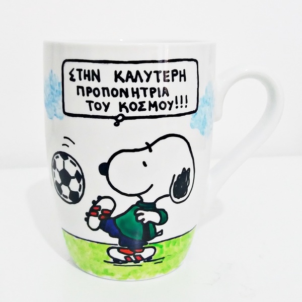NEW!!! Κούπα handpainted "Snoopy football" - ζωγραφισμένα στο χέρι, κουζίνα, πορσελάνη, δωράκι, personalised, gift, gift idea, κούπες & φλυτζάνια, δώρα για δασκάλες