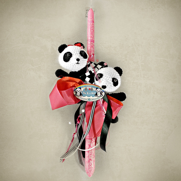 Λαμπάδα με πλεκτά Panda - πλεκτό, λαμπάδες, κερί, για παιδιά
