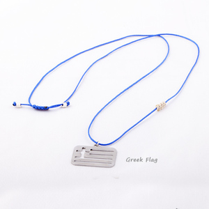 ΕΛΛΗΝΙΚΗ ΣΗΜΑΙΑ ΚΟΛΙΕ- GREEK FLAG - charms, δώρο, κολιέ, κορδόνια, χειροποίητα, κοντά, unisex, unique, ethnic, γιορτή, gift, κρεμαστά, αναμνηστικά, gift idea, δώρα για άντρες, αυξομειούμενα, δώρα για γυναίκες, φθηνά