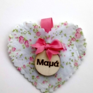 Μαγνητάκια Καρδιά Print Floral - ύφασμα, διακοσμητικό, γυαλί, καρδιά, δώρο, τριαντάφυλλο, λουλούδια, μαμά, διακοσμητικά, μαγνητάκια, ιδεά για δώρο, γιορτή της μητέρας, μαγνητάκια ψυγείου - 3