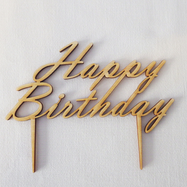 Ξύλινο cake topper Happy birthday, 14 εκατοστά - γενέθλια, διακοσμητικά για τούρτες, διακοσμητικά - 2