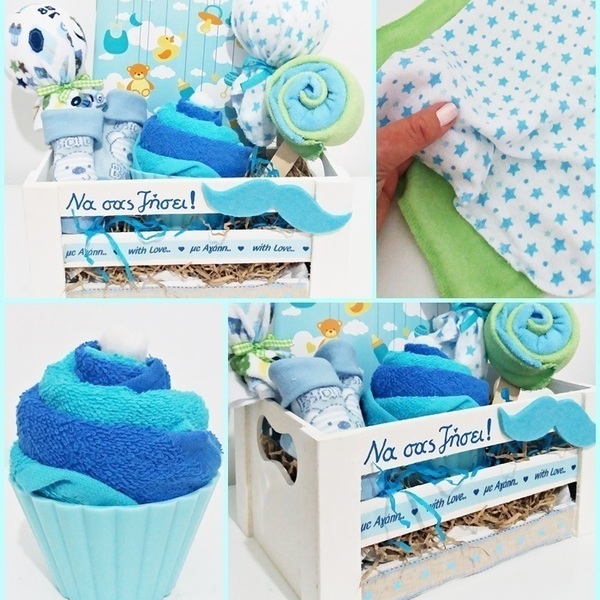 Gift Box for new born baby boy - αγόρι, δώρο, ημερολόγια, σετ, βρεφικά, gift, σετ δώρου, diaper cake - 2