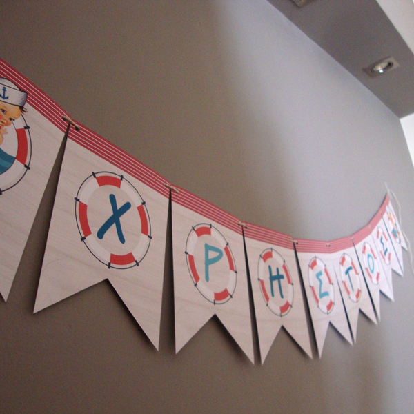 Σημαιάκια - γιρλάντα διακοσμητική "Ναυτάκι" - αγόρι, γιρλάντες, πάρτυ, παιδικό δωμάτιο, διακοσμητικά - 3