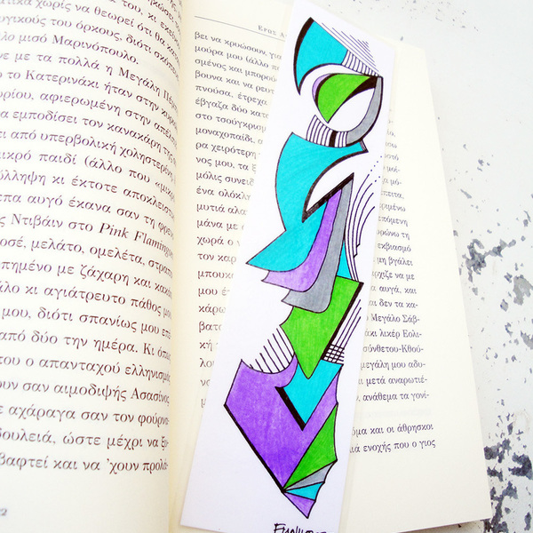 Ζωγραφιστός abstract σελιδοδείκτης πολύχρωμος - χρωματιστό, ιδιαίτερο, μοναδικό, αγάπη, χειροποίητα, σελιδοδείκτες, must αξεσουάρ, διακοσμητικά