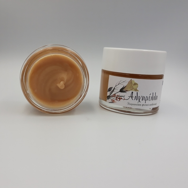 Κηραλοιφή Πολυφαρμακείο 60ml - κεραλοιφές - 2