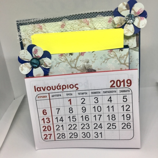 Post-it holder με ημερολόγιο - ημερολόγια