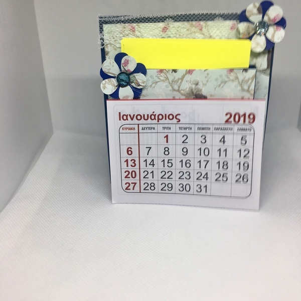 Post-it holder με ημερολόγιο - ημερολόγια - 2