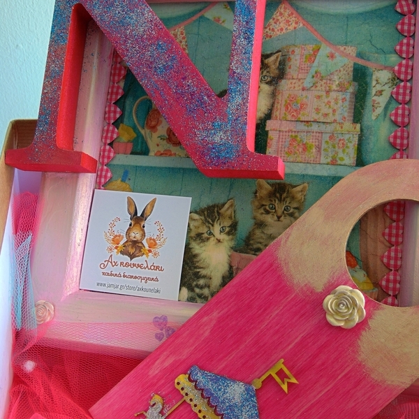 Καδράκι ροζ με γατάκια και ταμπελίτσα πόρτας με καρουζελ - πίνακες & κάδρα, κορίτσι, παιδικά κάδρα - 3
