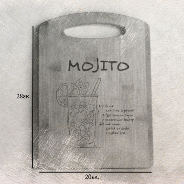 Ξύλο κοπής διακοσμημένο με πυρογραφία "Mojito" - ξύλα κοπής, είδη κουζίνας, είδη σερβιρίσματος - 5