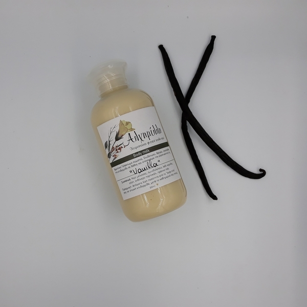 Λιπαρό Γαλάκτωμα Σώματος Body milk "Vanilla" 200ml - κρέμες σώματος - 2