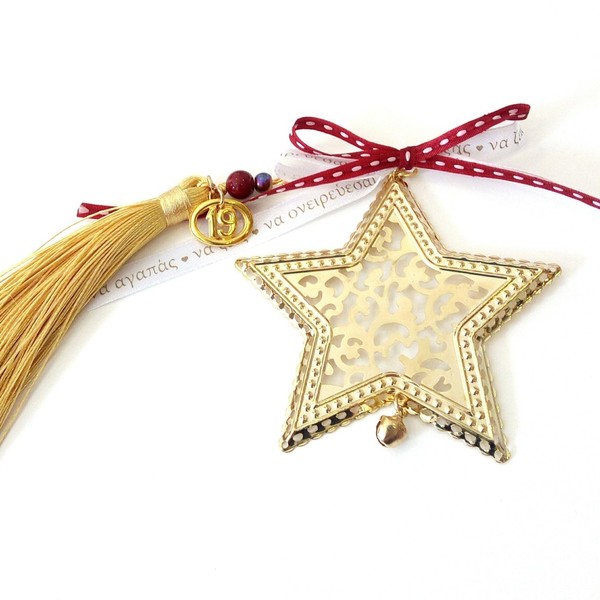 Γούρι 2019 με χρυσό αστέρι /11 - χριστουγεννιάτικο, χριστουγεννιάτικα δώρα, γούρια - 2