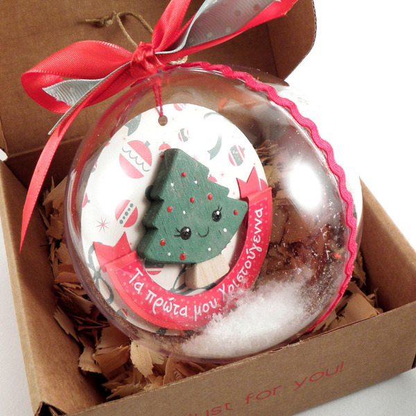 Χριστουγεννιάτικη μπάλα δεντράκι "Τα πρώτα μου Χριστούγεννα " - χριστουγεννιάτικο δέντρο, δώρο για νεογέννητο, στολίδια, μπάλες