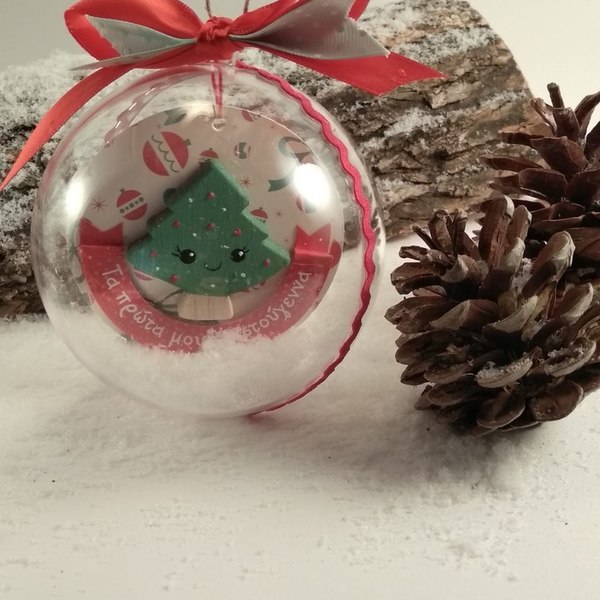 Χριστουγεννιάτικη μπάλα δεντράκι "Τα πρώτα μου Χριστούγεννα " - χριστουγεννιάτικο δέντρο, δώρο για νεογέννητο, στολίδια, μπάλες - 2