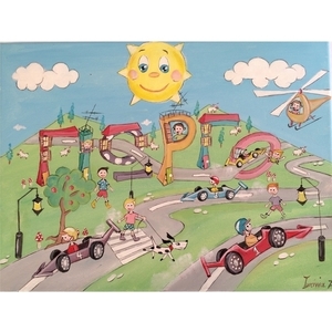 30*40 παιδικός πινακας με όνομα "φόρμουλες " - αγόρι, δώρα για παιδιά, δώρο παιδικό, δωμάτιο παιδιών, προσωποποιημένα, παιδικοί πίνακες