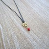 Tiny 20181129205135 411fe102 just 19 necklace