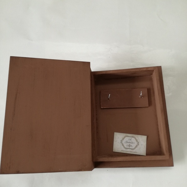Ρετρό κουτί αποθήκευσης βιβλίο από mdf 23Χ5Χ29 εκ. - mdf, οργάνωση & αποθήκευση - 3