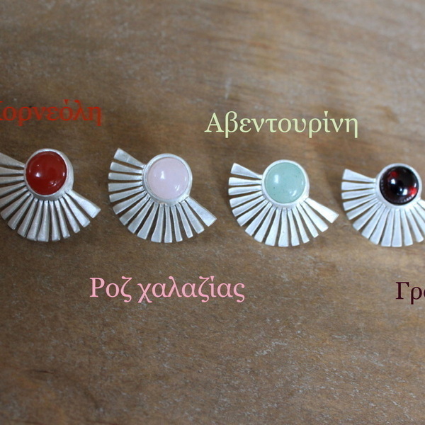 Ασημένια μικρά σκουλαρίκια με πέτρα "Kimono" - ασήμι, ημιπολύτιμες πέτρες, ήλιος, minimal, καρφωτά - 3