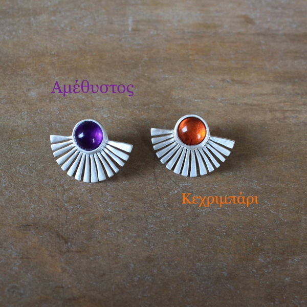Ασημένια μικρά σκουλαρίκια με πέτρα "Kimono" - ασήμι, ημιπολύτιμες πέτρες, ήλιος, minimal, καρφωτά - 5