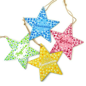 Ξύλινο κρεμαστό αστέρι με όνομα - αστέρι, δώρο, όνομα - μονόγραμμα, παιδικό δωμάτιο, διακοσμητικά, ξύλινα διακοσμητικά τοίχου