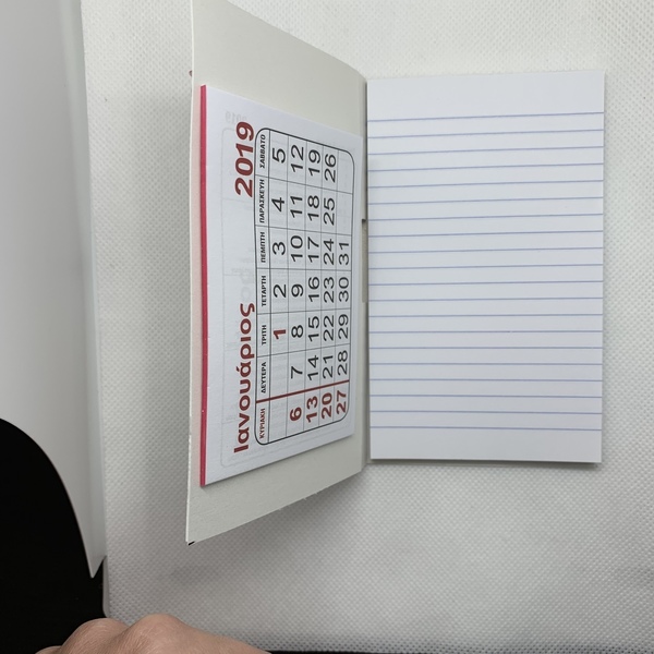 Σημειωματάριο λαγουδακι - ημερολόγια, αξεσουάρ γραφείου, τετράδια & σημειωματάρια - 3