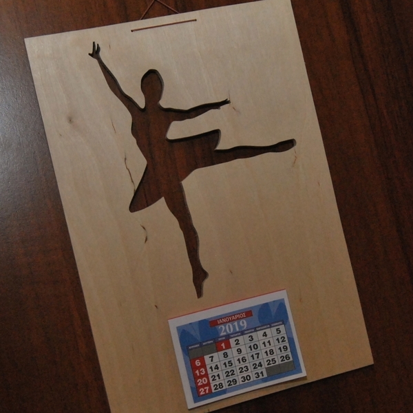 Ημερολόγιο τοίχου - δώρο, ημερολόγια, μπαλαρίνα, ξύλινα διακοσμητικά - 2