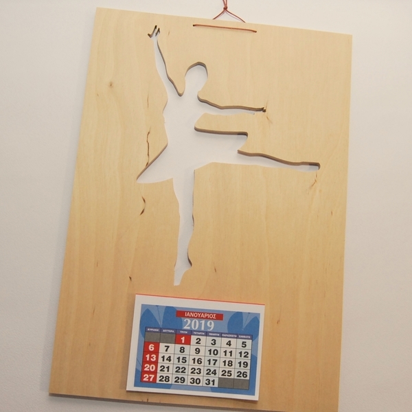 Ημερολόγιο τοίχου - δώρο, ημερολόγια, μπαλαρίνα, ξύλινα διακοσμητικά - 3