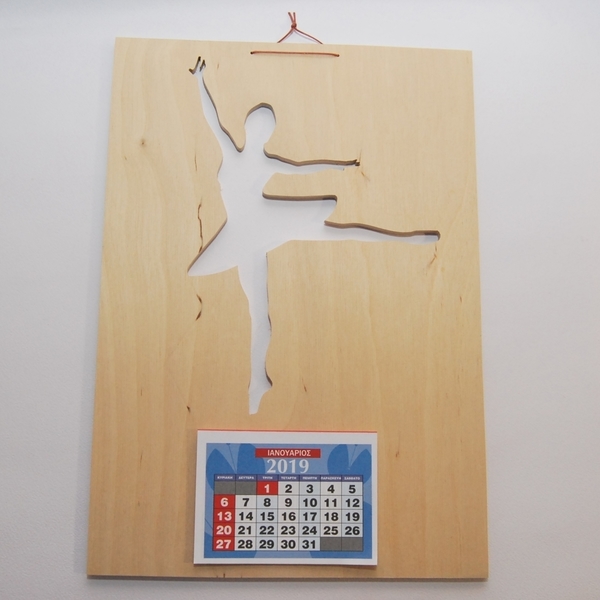 Ημερολόγιο τοίχου - δώρο, ημερολόγια, μπαλαρίνα, ξύλινα διακοσμητικά - 4