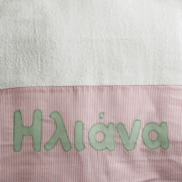 Παιδικές πετσέτες/σετ με μονόγραμμα - κορίτσι, πετσέτα, πετσέτες - 3