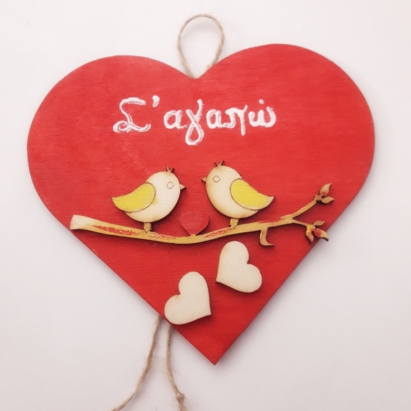 Καρδιά καδράκι για Αγίου Βαλεντίνου - διακοσμητικά, δώρα αγίου βαλεντίνου
