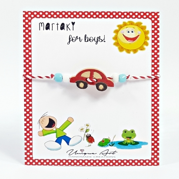 Μαρτάκι παιδικό αυτοκινητάκι! - αυτοκινητάκια, κουμπί, minimal, για παιδιά, καρτελάκια