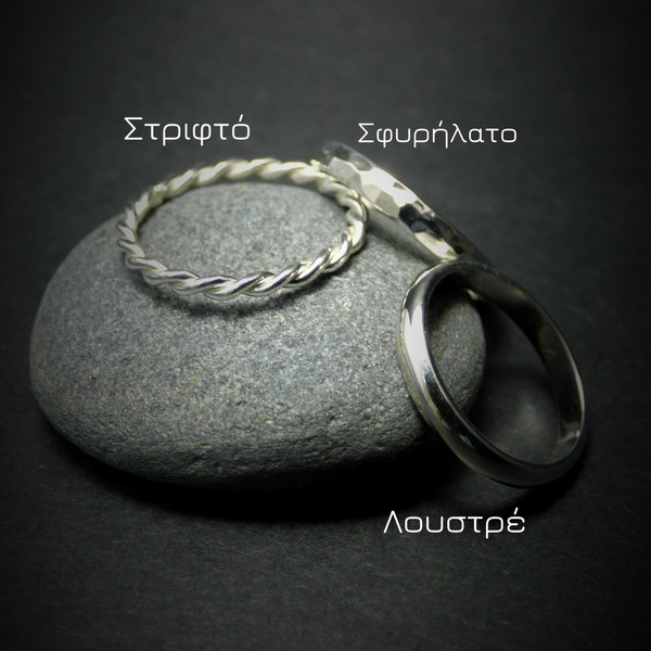 " Simply Silver plated " - Χειροποίητo επάργυρo βεράκι! - βραδυνά, fashion, vintage, design, ιδιαίτερο, μοναδικό, μοντέρνο, γυναικεία, καλοκαίρι, sexy, ανοιξιάτικο, σύρμα, χειμωνιάτικο, επάργυρα, donkey, χειροποίητα, romantic, minimal, απαραίτητα καλοκαιρινά αξεσουάρ, κλασσικά, βεράκια, γυναίκα, unique, φθηνά - 2