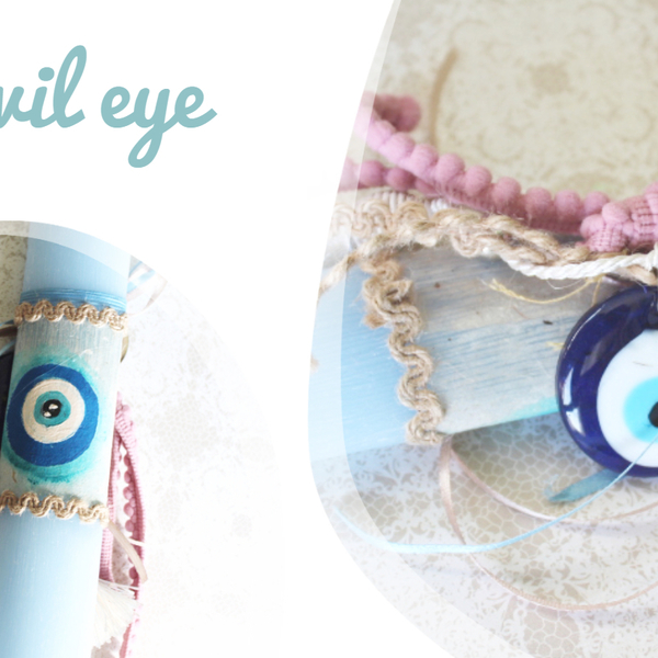 evil eye λαμπαδα με μπρελοκ - λαμπάδες, μπρελόκ, μάτι, για ενήλικες, για εφήβους - 3