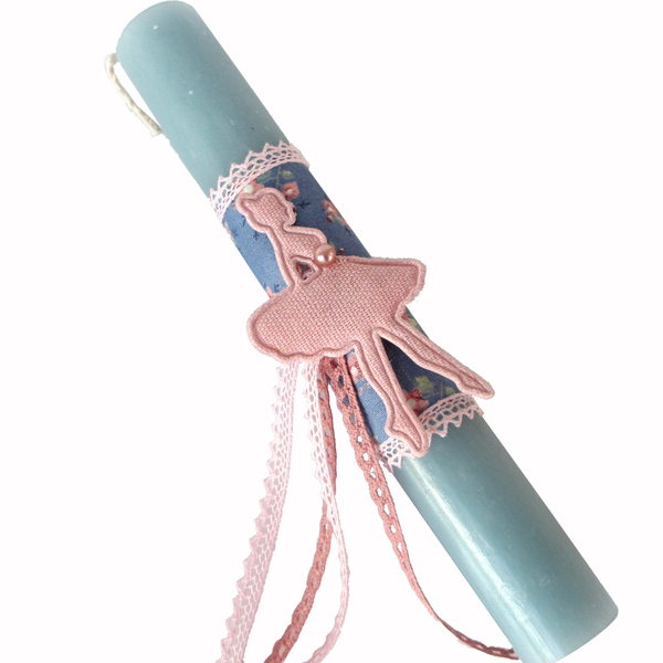 Αρωματική ρομαντική λαμπάδα ballerina blue κυλινδρική 20cm - κορίτσι, λαμπάδες, μπαλαρίνες, για ενήλικες, για εφήβους