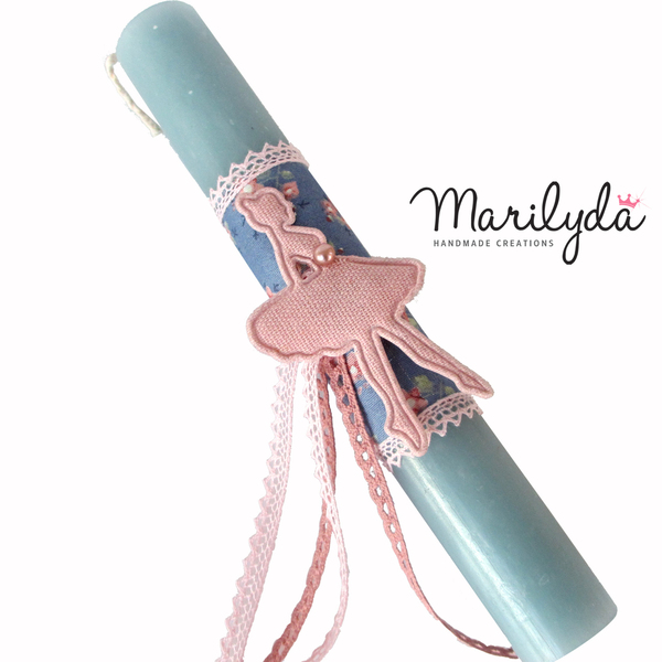 Αρωματική ρομαντική λαμπάδα ballerina blue κυλινδρική 20cm - κορίτσι, λαμπάδες, μπαλαρίνες, για ενήλικες, για εφήβους - 4