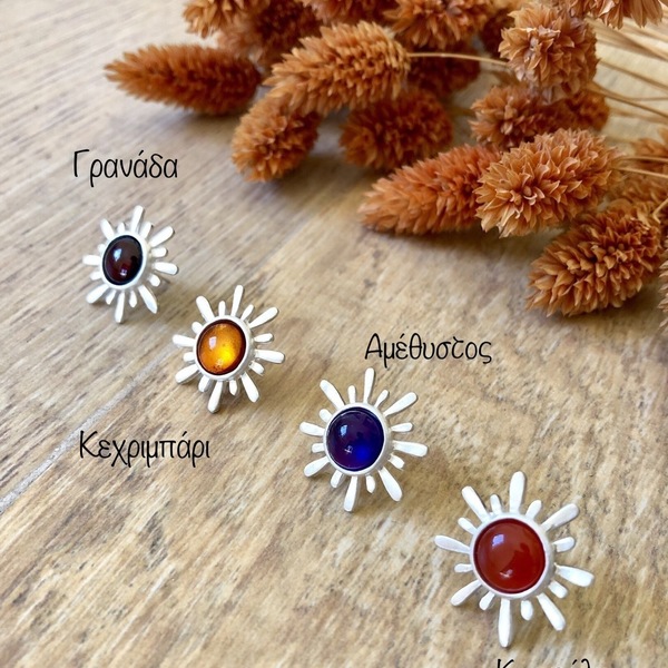 Ασημένια σκουλαρίκια - Λουλούδι με πέτρα - ασήμι, πέτρες, romantic, καρφωτά - 4