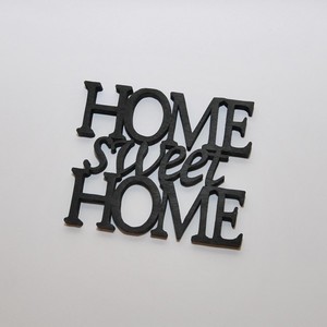 Επιγραφή HOME sweet HOME - ξύλο, δώρο, σπίτι, χειροποίητα, ξύλινο, διακοσμητικά, πρωτότυπα δώρα