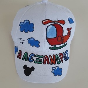 παιδικό καπελάκι jockey με όνομα και θέμα ελικόπτερο για αγόρι - αγόρι, δώρο, όνομα - μονόγραμμα, καπέλα, καπέλο