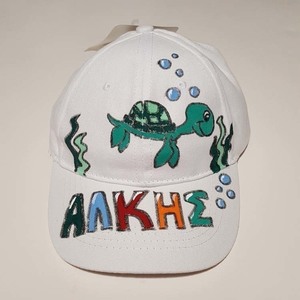 παιδικό καπελάκι jockey με όνομα και θέμα θαλάσσια χελώνα για αγόρι (θάλασσα) - όνομα - μονόγραμμα, θάλασσα, καπέλα, καπέλο