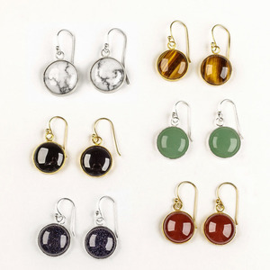 romantic earrings - ασήμι, ημιπολύτιμες πέτρες, vintage, ιδιαίτερο, επιχρυσωμένα, πέτρες, romantic, δωράκι, μικρά, κρεμαστά, γάντζος