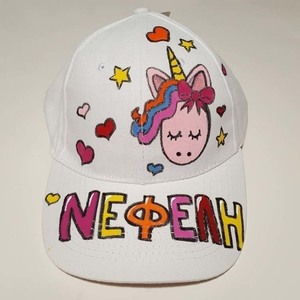 σετ 9 τμχ παιδικά καπελάκια jockey με όνομα για κέρασμα στο σχολείο ή για γενέθλια - ζωγραφισμένα στο χέρι, κορίτσι, όνομα - μονόγραμμα, απαραίτητα καλοκαιρινά αξεσουάρ, αναμνηστικά