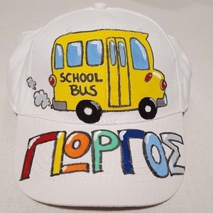 παιδικό καπελάκι jockey με όνομα και θέμα σχολικό λεωφορείο ( school bus ) για αγόρι ή κορίτσι - όνομα - μονόγραμμα, καπέλα, καπέλο, δώρα γενεθλίων