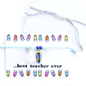 Βραχιόλι για την δασκάλα με μπλε μολυβάκι - charms, μακραμέ, χειροποίητα, δώρα για δασκάλες, αυξομειούμενα