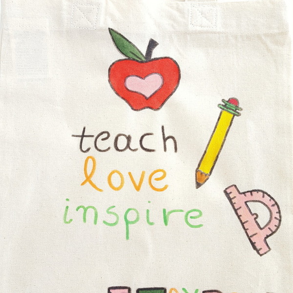 δώρο για τη δασκάλα πάνινη τσάντα με όνομα και όμορφα λόγια - ύφασμα, ώμου, όνομα - μονόγραμμα, μεγάλες, all day, δώρα για δασκάλες, tote, πάνινες τσάντες - 3
