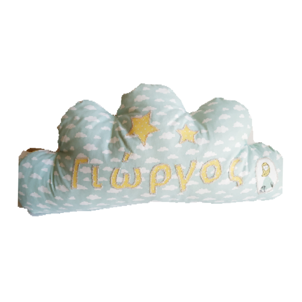 Μαξιλάρι σύννεφο με όνομα - αγόρι, όνομα - μονόγραμμα, personalised, αγορίστικο, μαξιλάρια