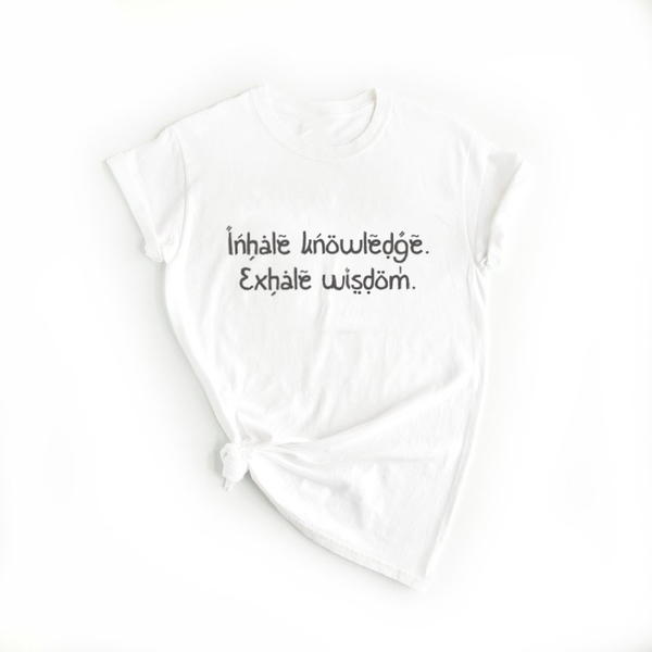 Λευκό t-shirt με spiritual quote από βιολογικό βαμβάκι - βαμβάκι