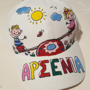 παιδικό καπελάκι jockey με όνομα και θέμα παιδική χαρά για αγόρι ή κορίτσι ( playground) - όνομα - μονόγραμμα, θάλασσα, καπέλα, καπέλο - 2