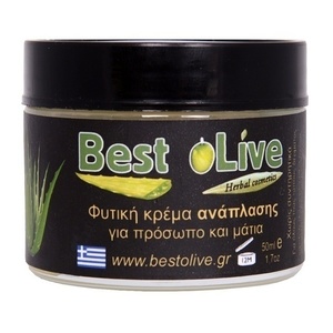 Κρεμα Αναπλασης προσωπου