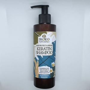 HAIR PROTECT & REPAIR KERATIN SHAMPOO 250ml - 3