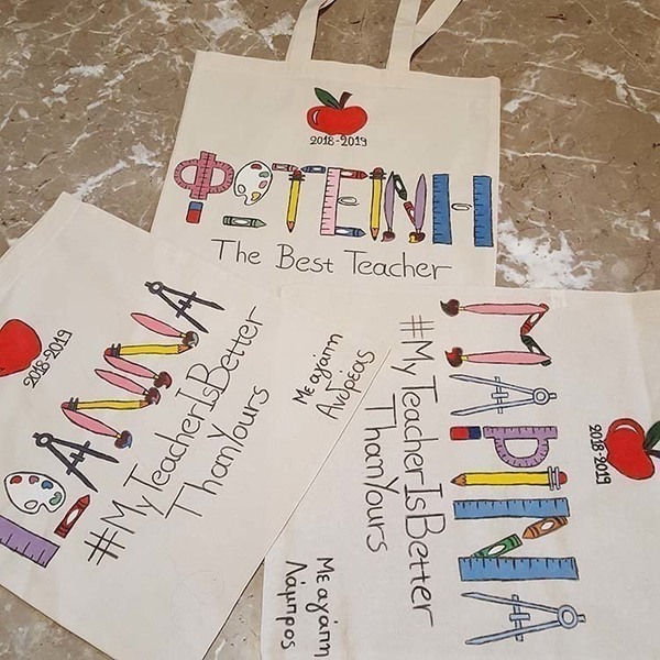 δώρο για τη δασκάλα πάνινη τσάντα με όνομα ΚΙΚΗ - σχολικά εργαλεία - ώμου, όνομα - μονόγραμμα, δώρα για δασκάλες, πάνινες τσάντες - 5