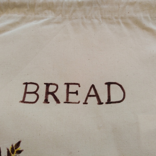 Πουγκί με κορδόνι "Bread" - ύφασμα, βαμβάκι, δώρο για τη γιαγιά - 2